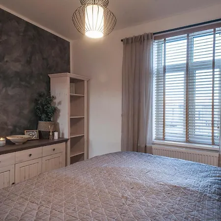 Sting Boutique דירה אוסטרבה